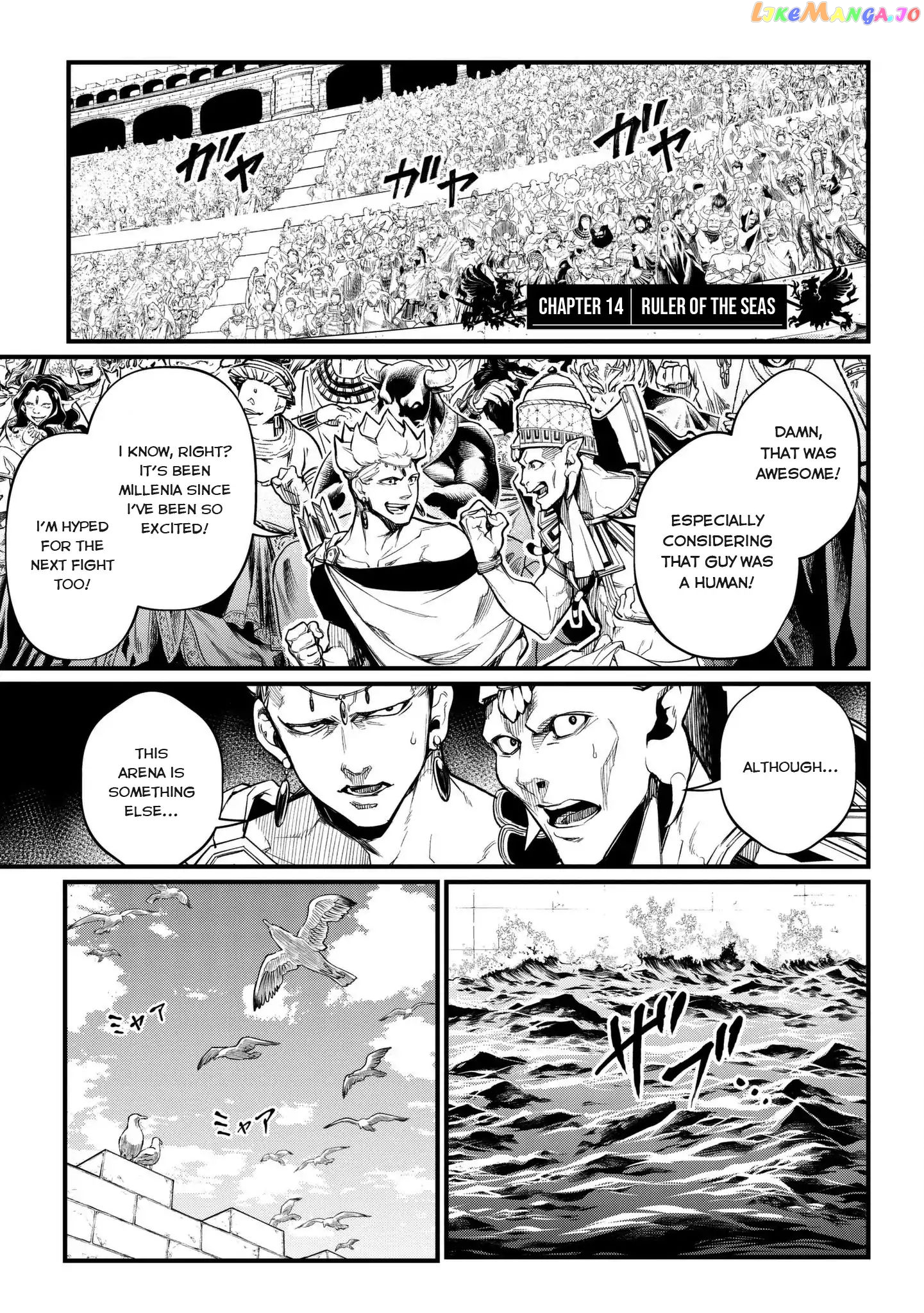 Record Of Ragnarok, Chapter 14 image 02